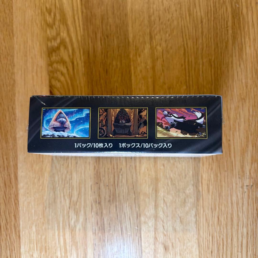 シュリンク付き　MEGAドリームex 新品未開封　1ボックス