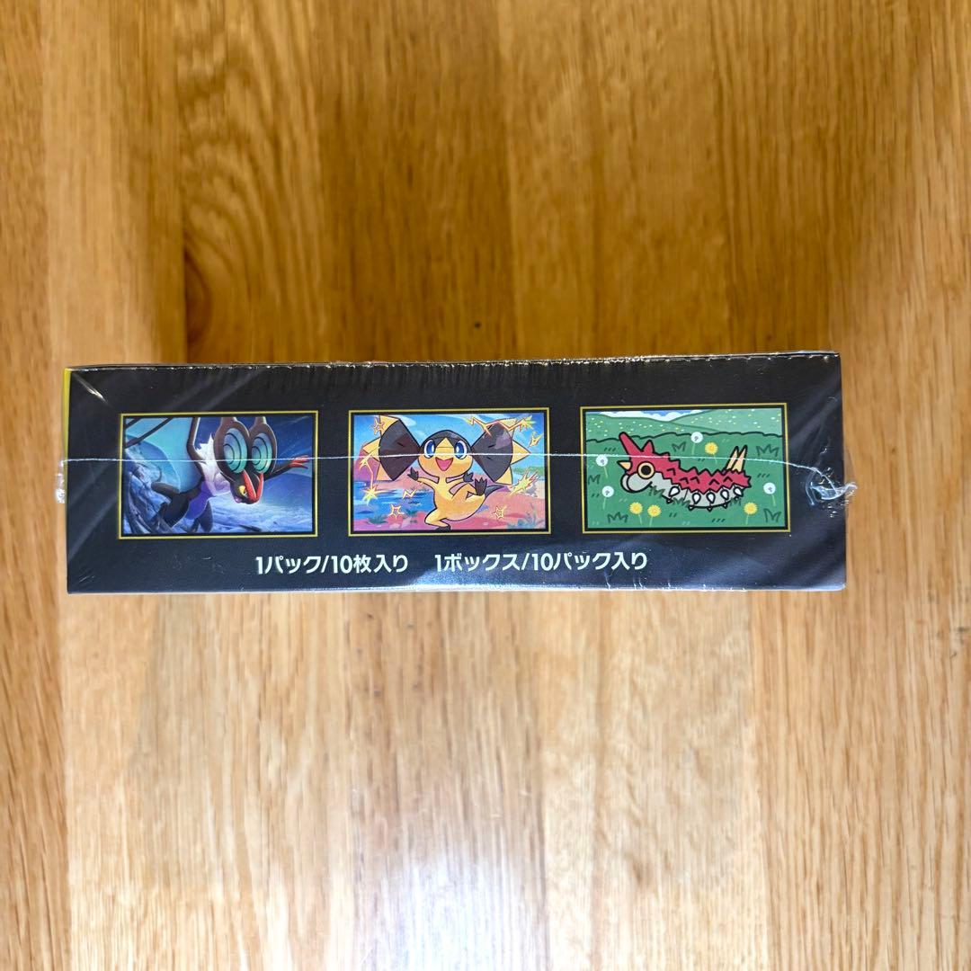 シュリンク付き　MEGAドリームex 新品未開封　1ボックス