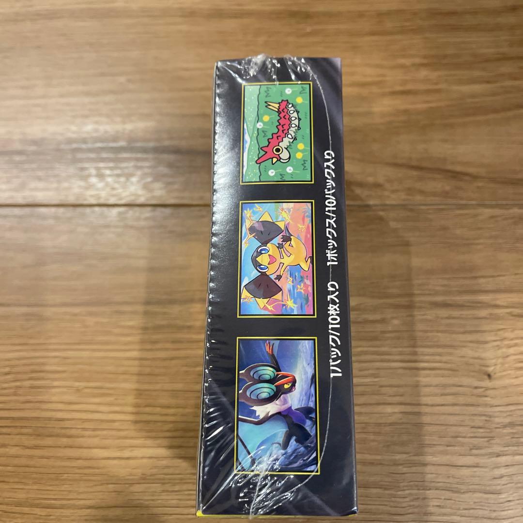 ポケモンカード　MEGA　ハイクラスパック ドリーム ex 1box シュリンク