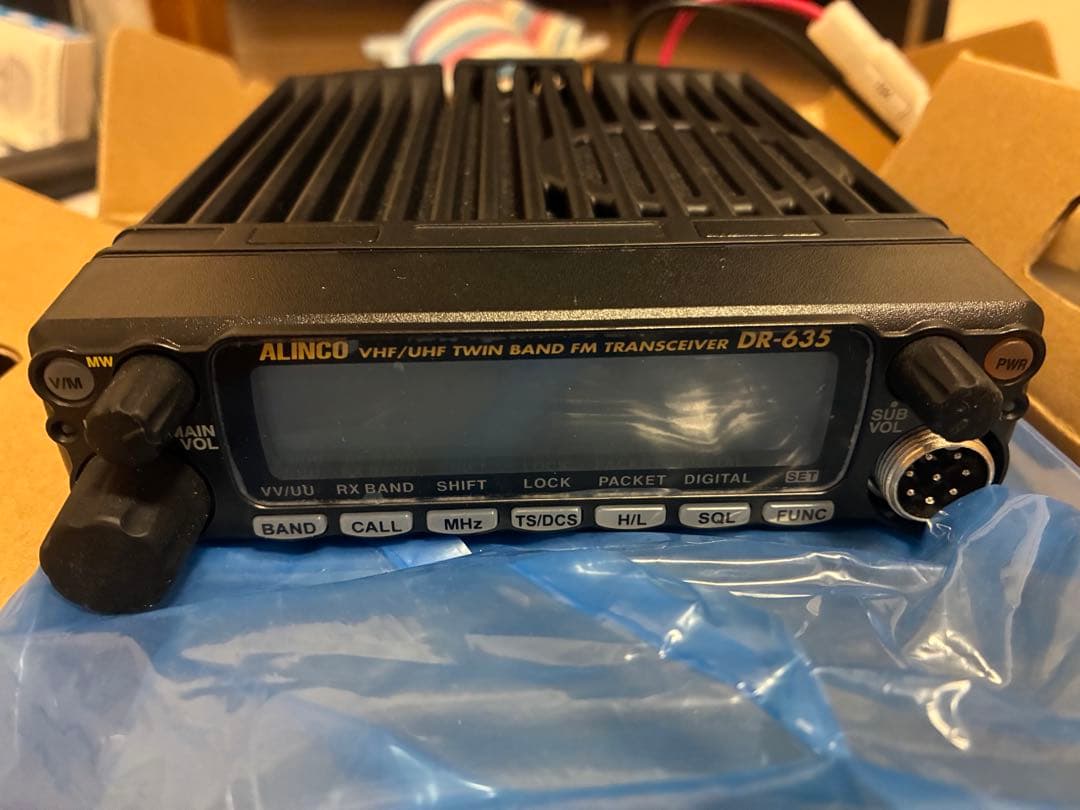 ALINCO DR-635 VHF/UHFトランシーバー　20w機
