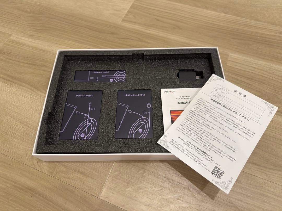 り*パ様 Japannext製 モバイルモニター 15.6 インチ FHD 対応