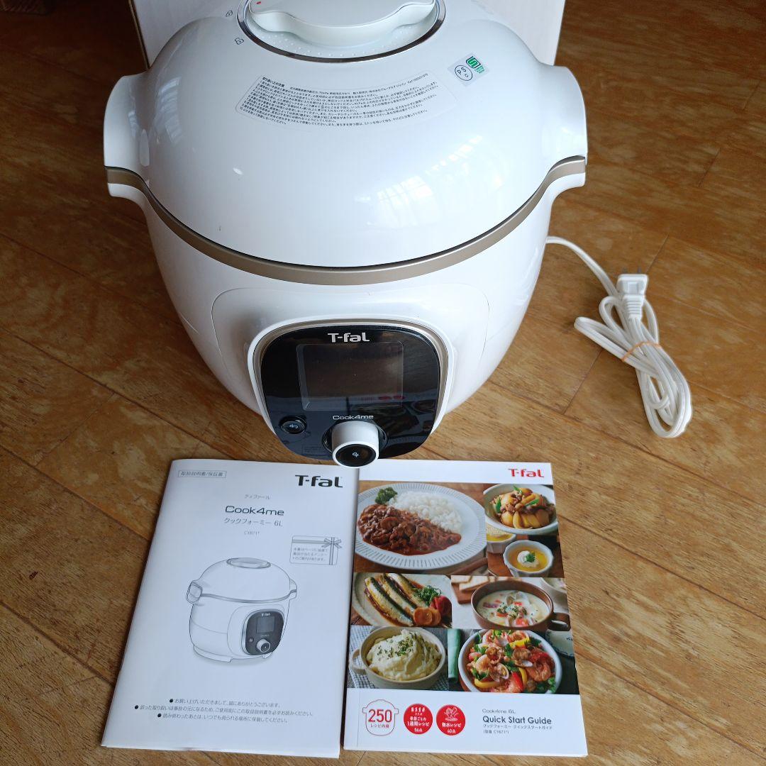 T-fal Cook4me 電気圧力鍋 CY8711JP　6L