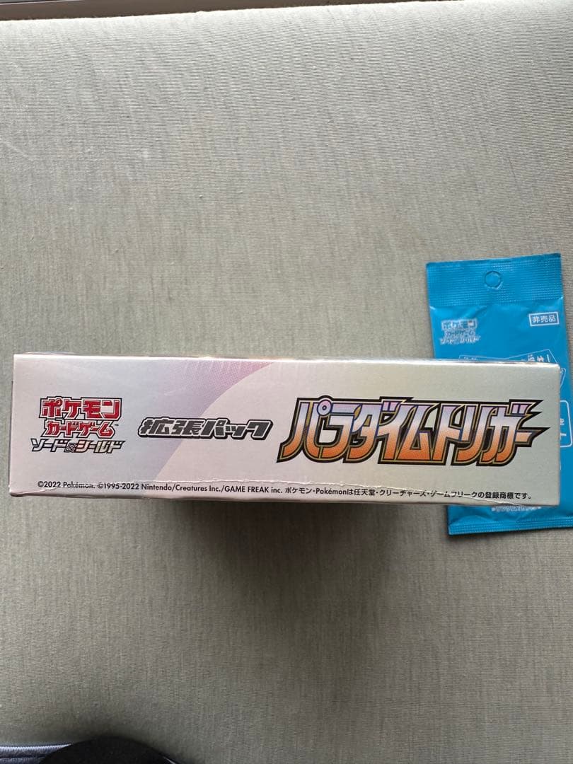 パラダイムトリガー box シュリンク付き　初期プロモカード付き