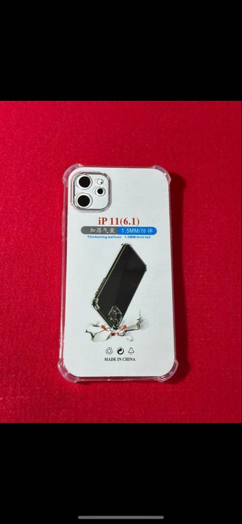 【2809】iPhone 11レッド 64GB simフリー