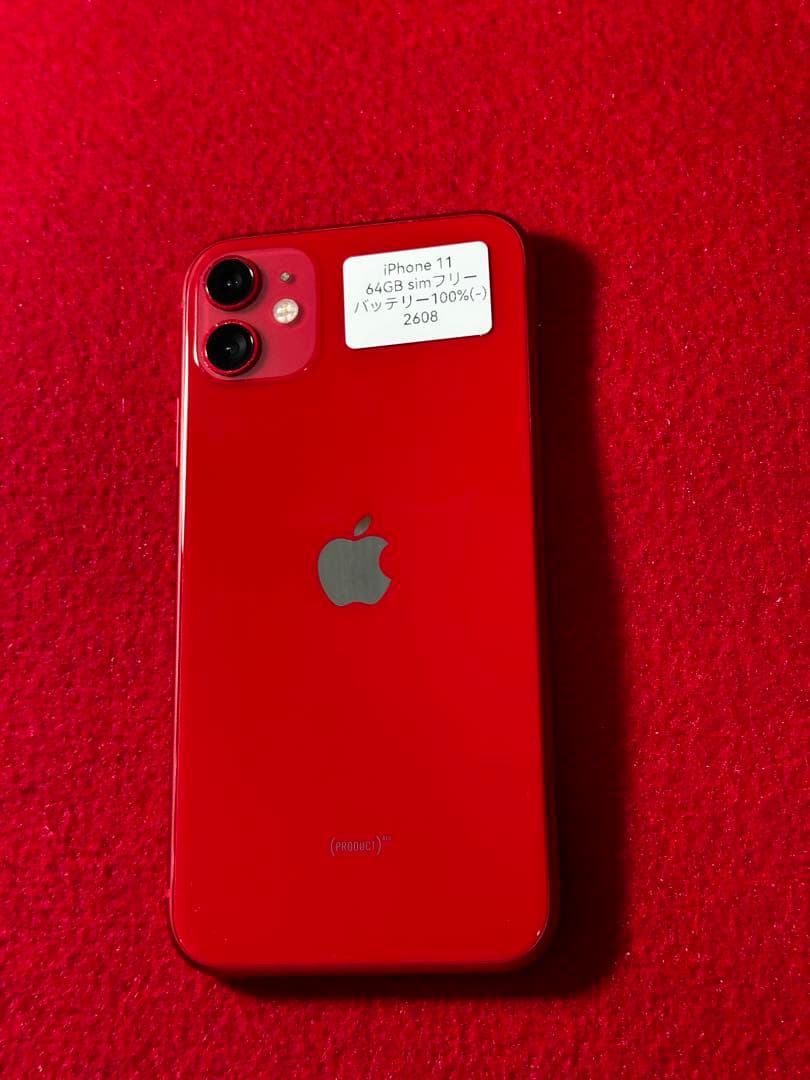 【2809】iPhone 11レッド 64GB simフリー