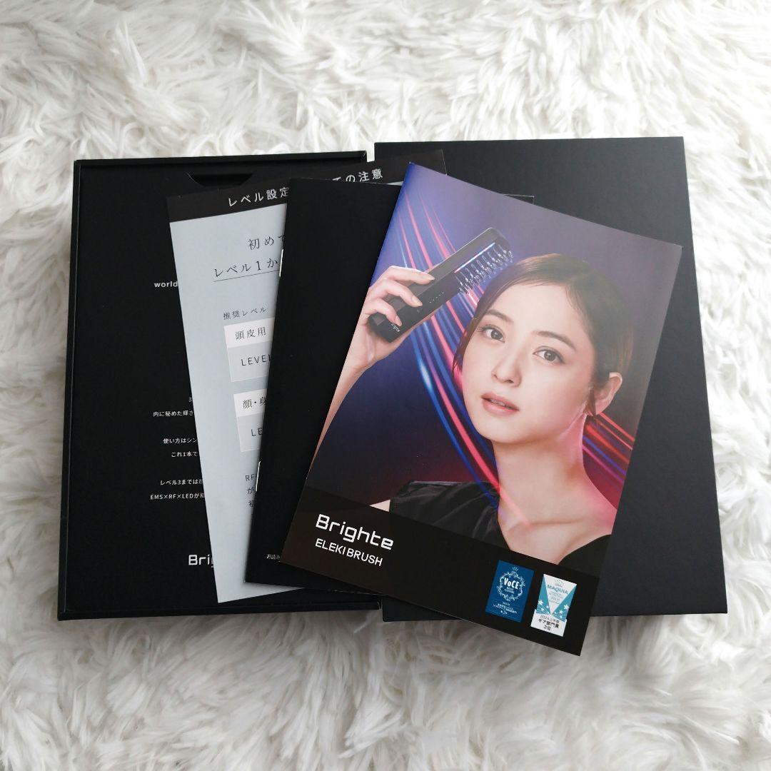 美品✵Brighte ELEKI BRUSH ブライトエレキブラシブラシ型美顔器