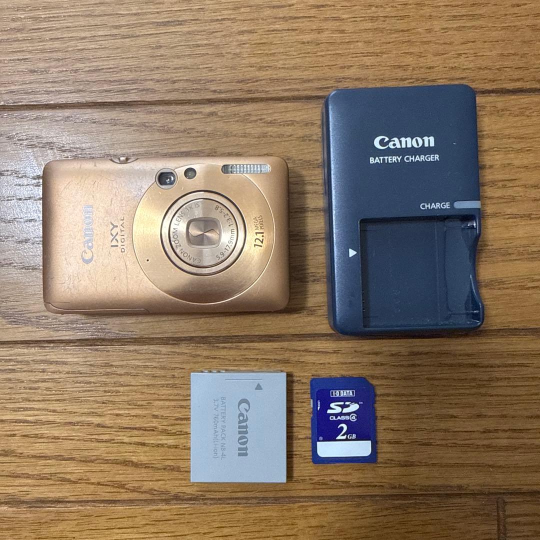 Canon IXY デジタルカメラ ゴールド 本体と充電器付き