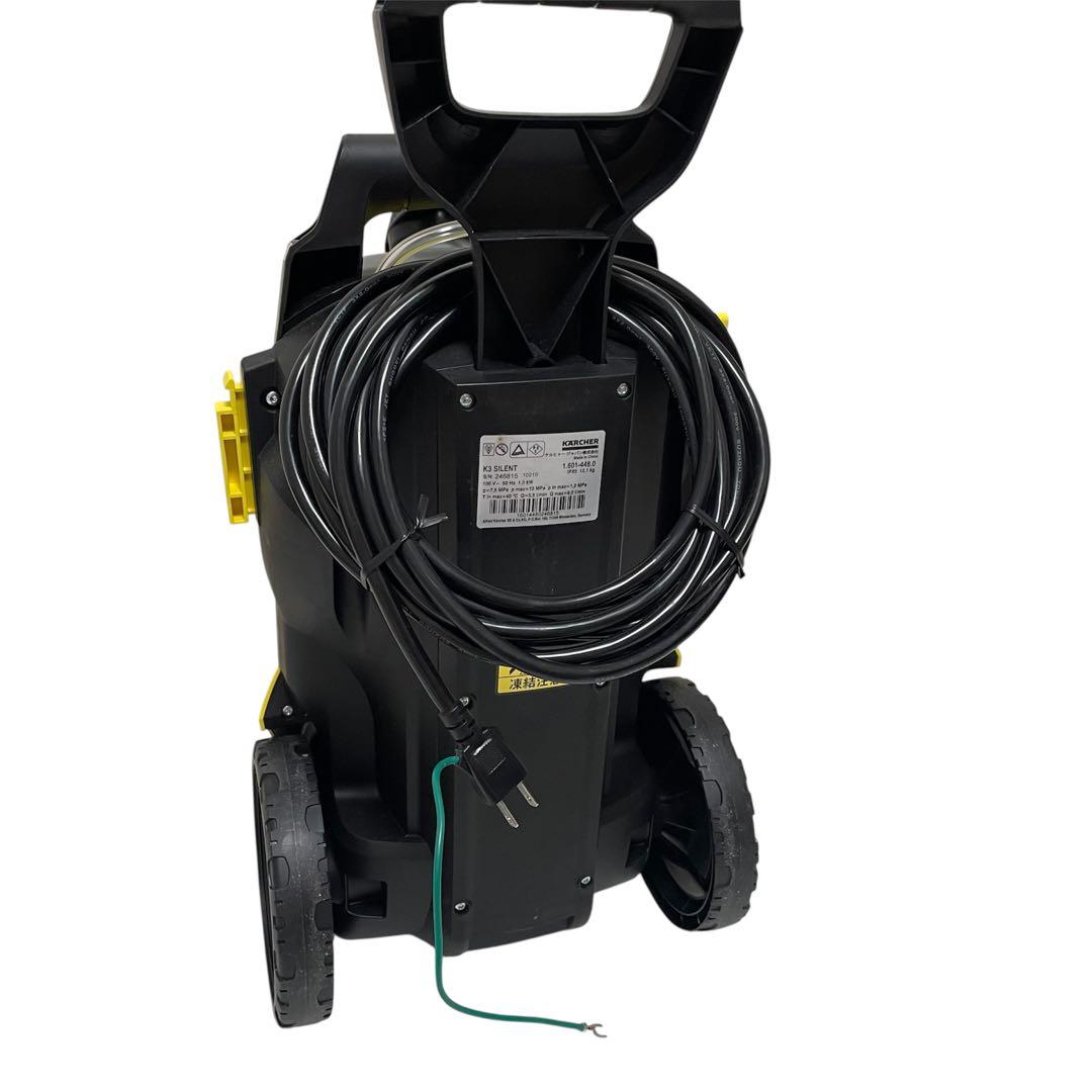 KARCHER K3 silent 高圧洗浄機 本体　東日本50Hz