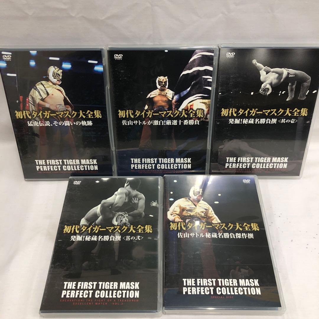 kny25199#14タイガーマスク大全集 DVD BOX 完全保存版