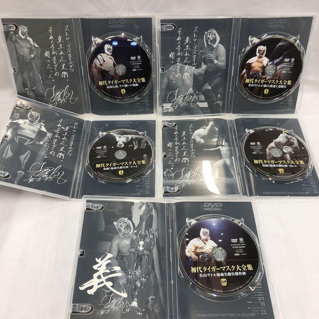 kny25199#14タイガーマスク大全集 DVD BOX 完全保存版