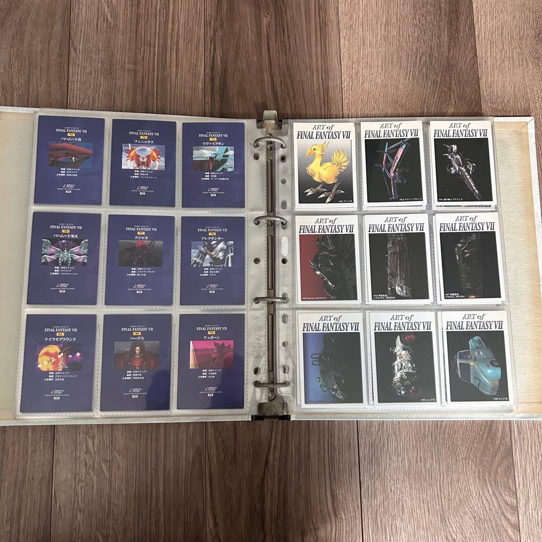 ファイナルファンタジー7 カードダスマスターズ