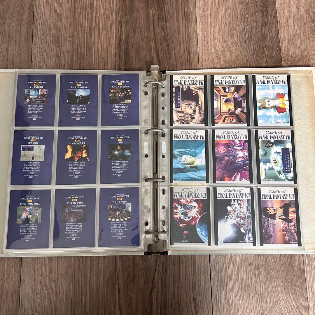 ファイナルファンタジー7 カードダスマスターズ