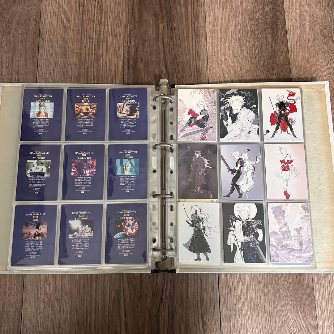 ファイナルファンタジー7 カードダスマスターズ