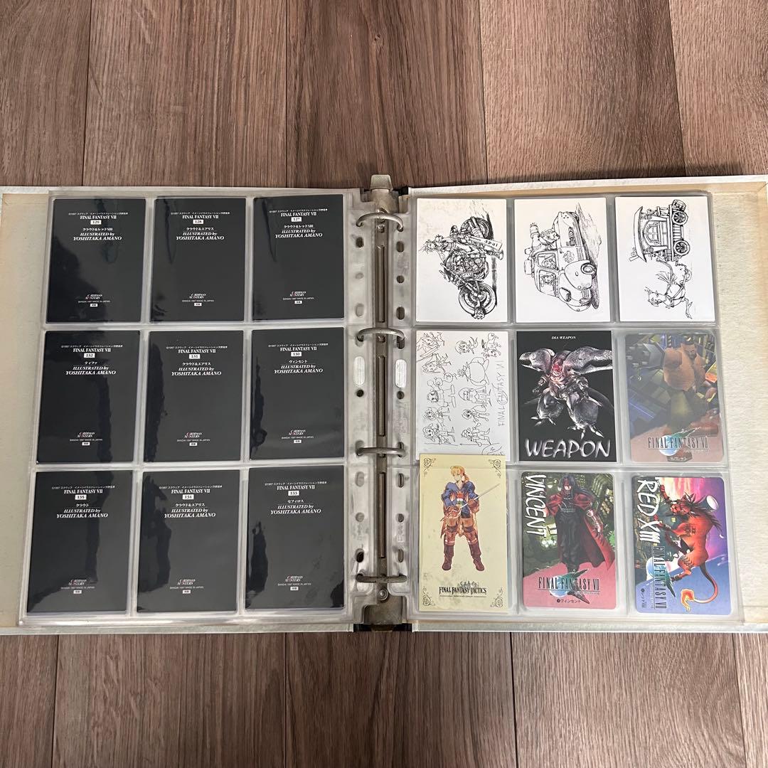 ファイナルファンタジー7 カードダスマスターズ