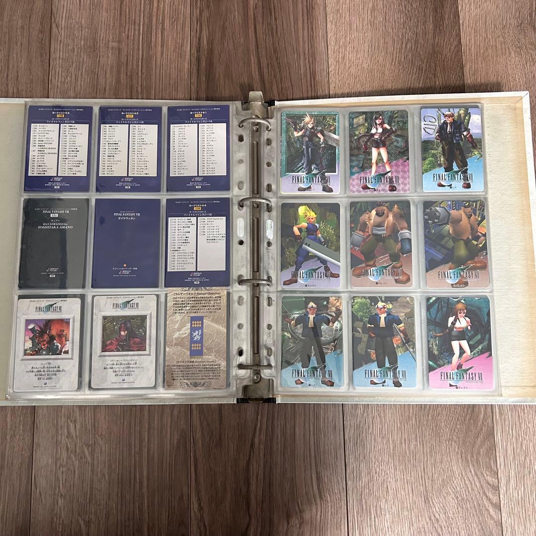 ファイナルファンタジー7 カードダスマスターズ