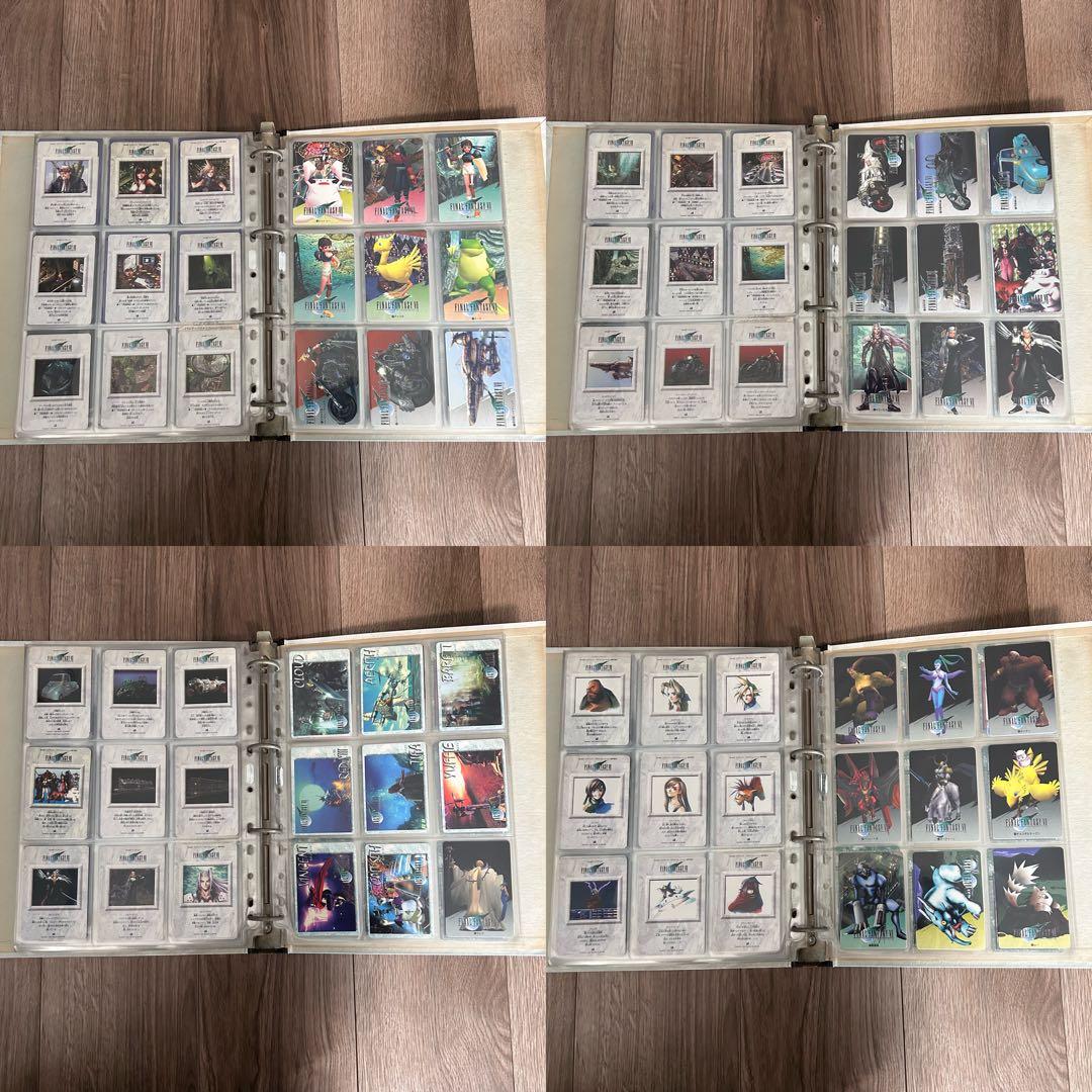 ファイナルファンタジー7 カードダスマスターズ