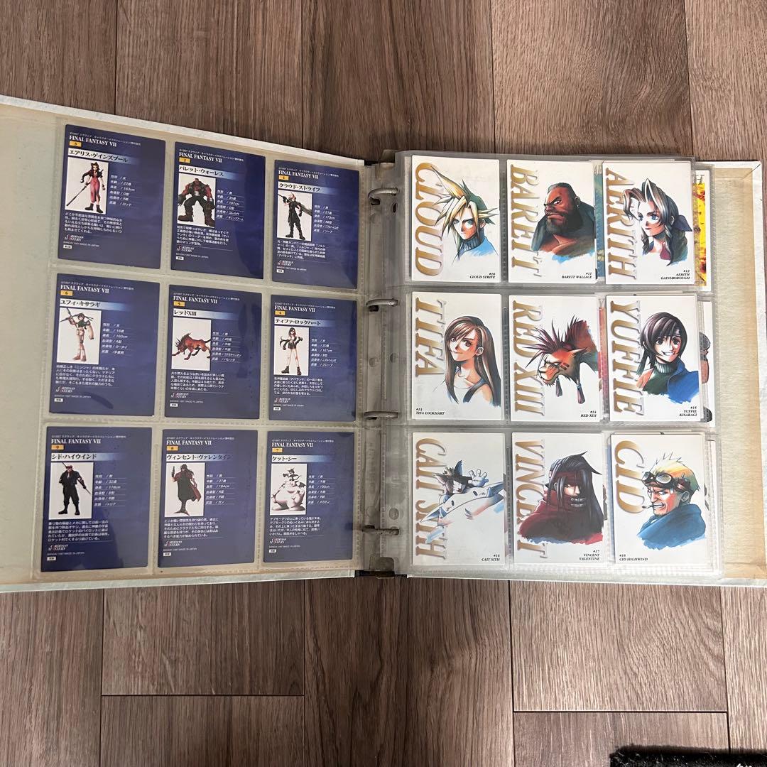 ファイナルファンタジー7 カードダスマスターズ