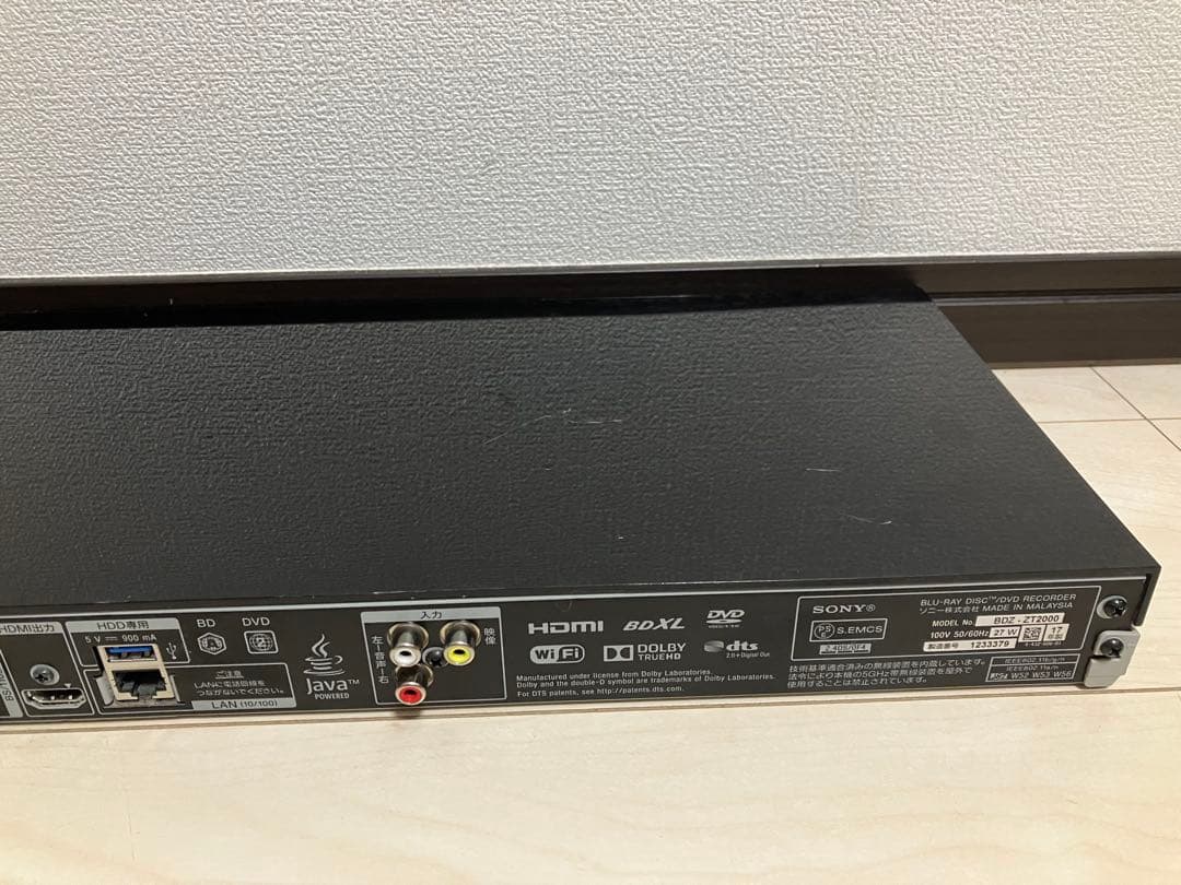 BDZ-ZT2000 動作品　SONY 本体のみ