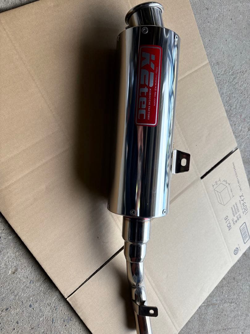 K2-tec YAMAHA ヤマハ　トリッカー マフラー