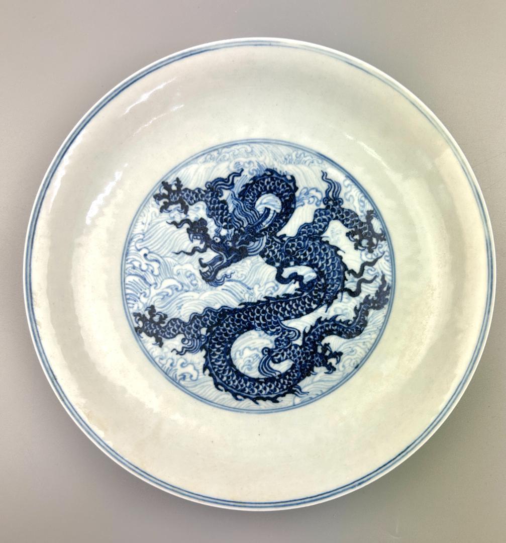 明時代　染付　龍鳳紋　皿　飾り皿　宣徳　時代物　落款　民家蔵出し