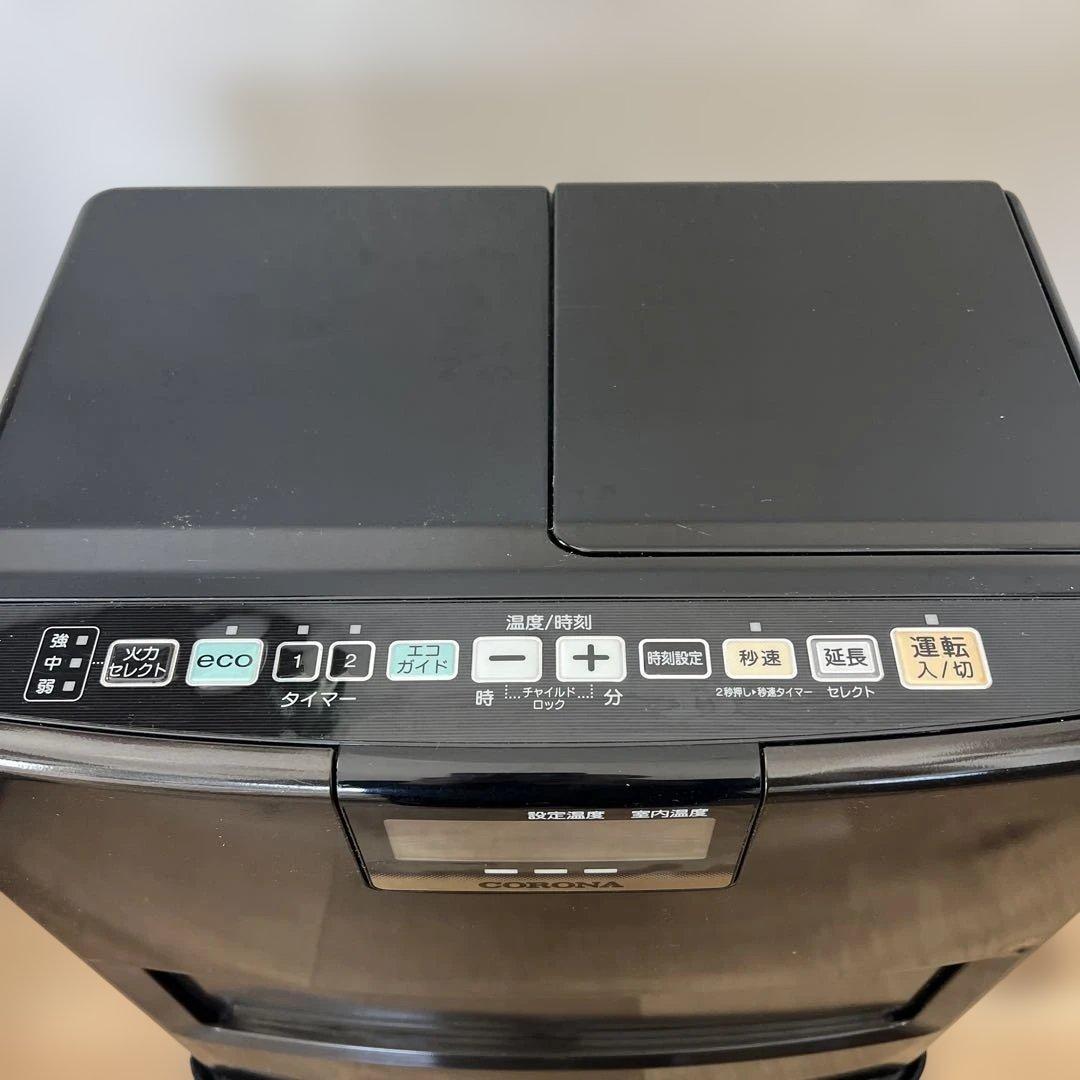 コロナ 石油ファンヒーター FH-VX3619BY 消臭「極」搭載のハイグレード