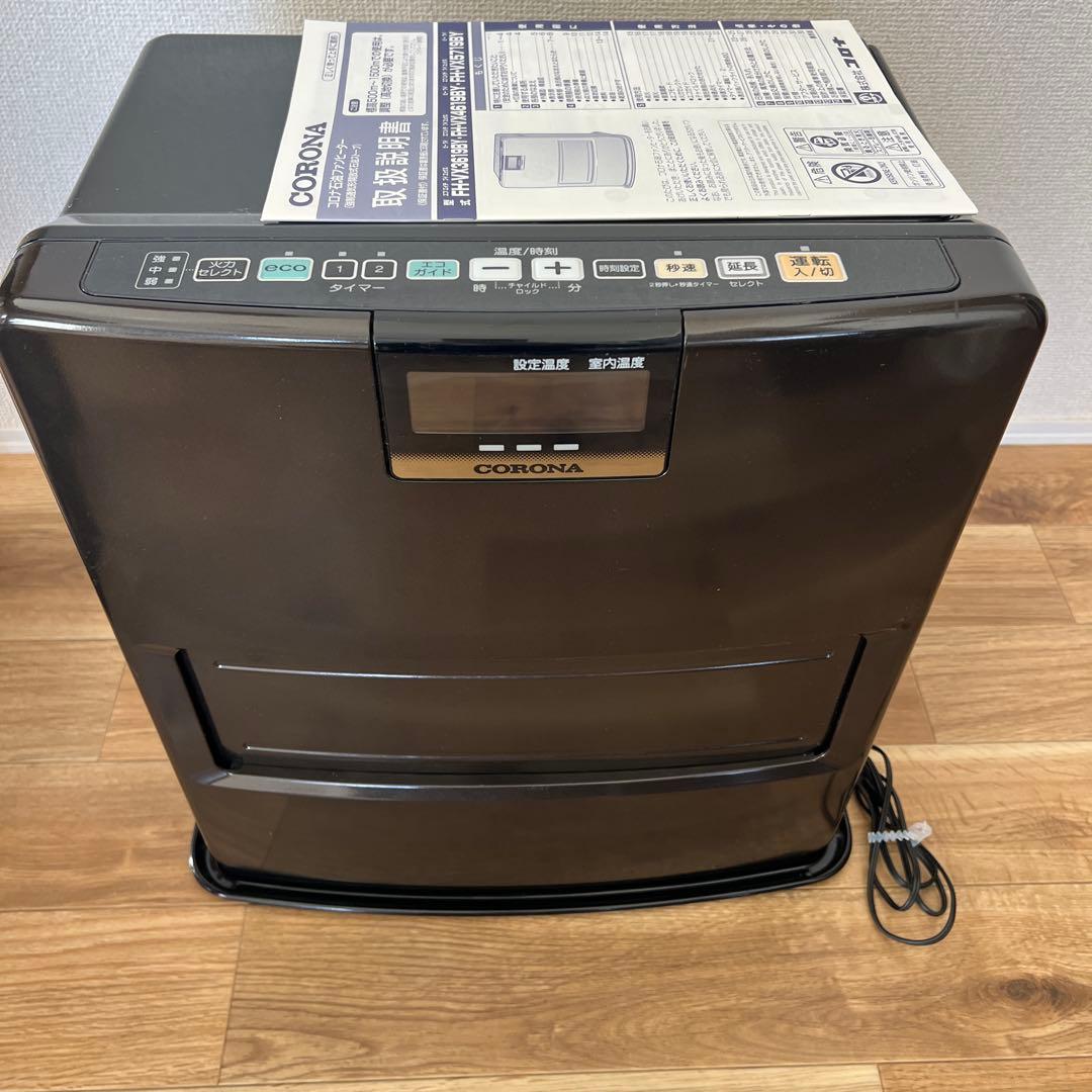 コロナ 石油ファンヒーター FH-VX3619BY 消臭「極」搭載のハイグレード