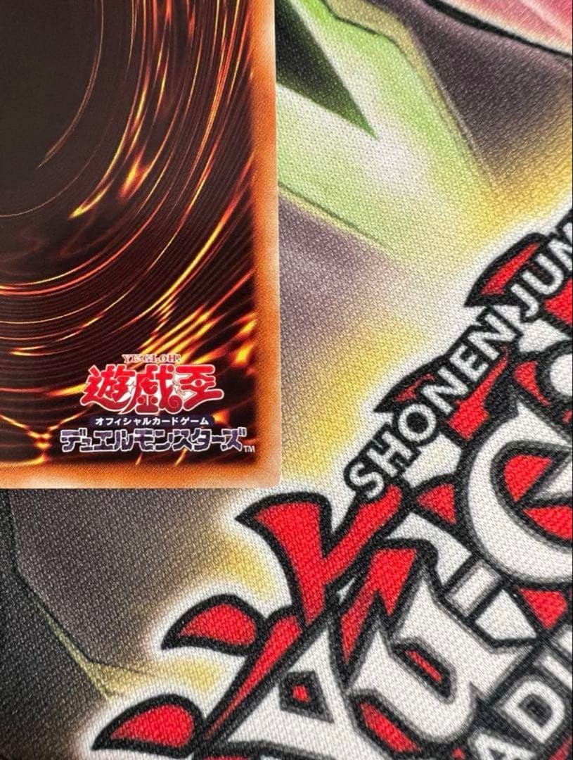 遊戯王　万物創世龍 10000SE 日版