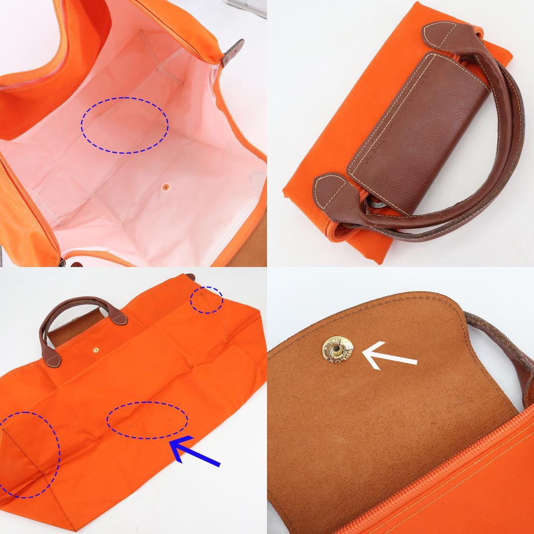 PB197　革バッグ　7点　まとめ売り