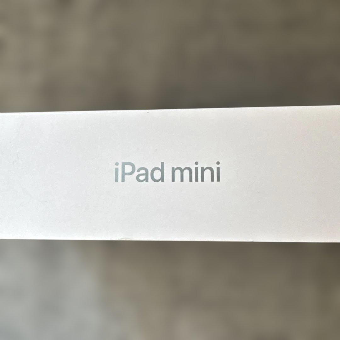 新品未開封iPad mini 256GB Wi-Fiモデル