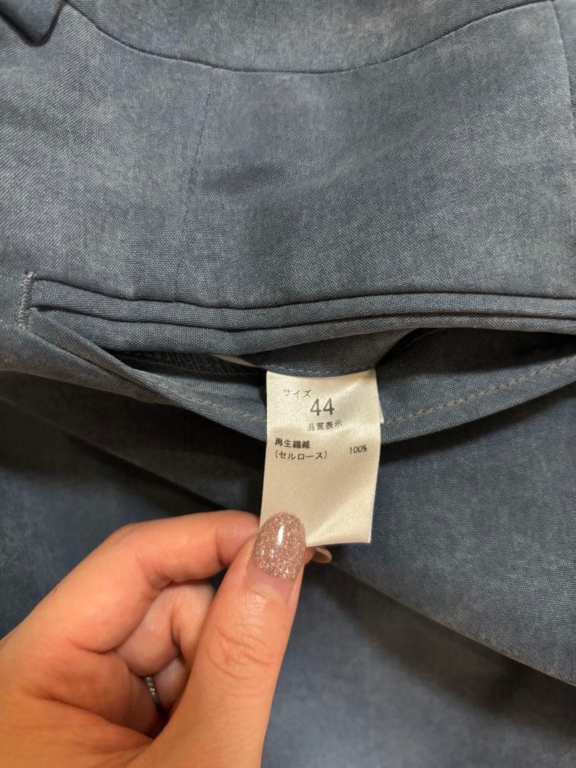 NEAT　スラックス