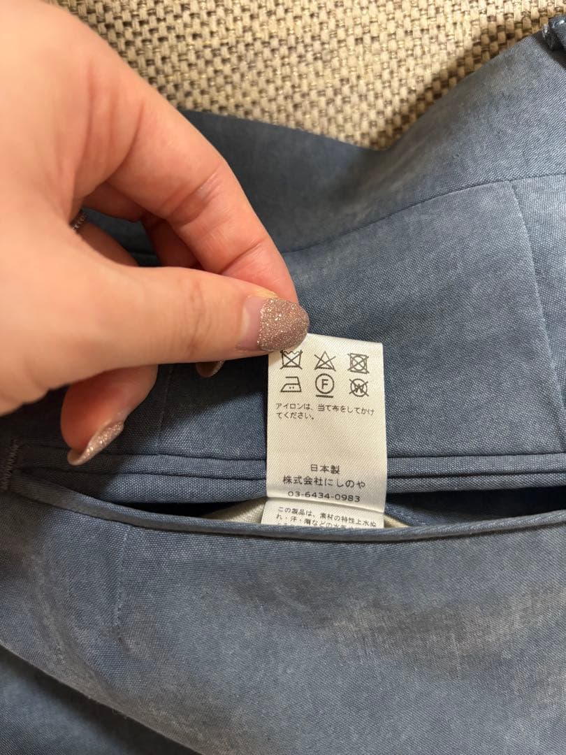 NEAT　スラックス