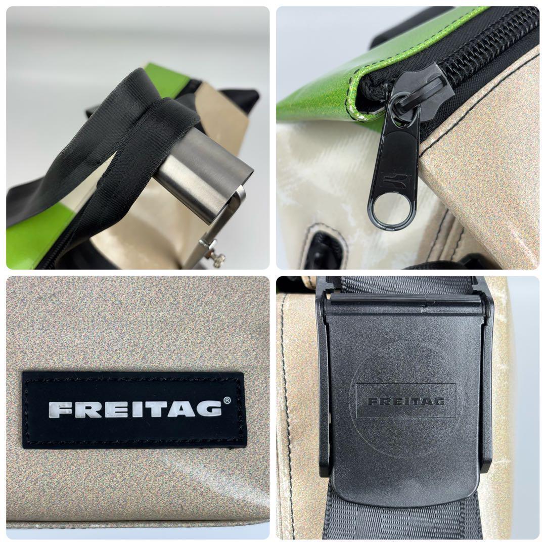 フライターグ F45 LOIS ボストン ショルダーバッグ 2way グリーン