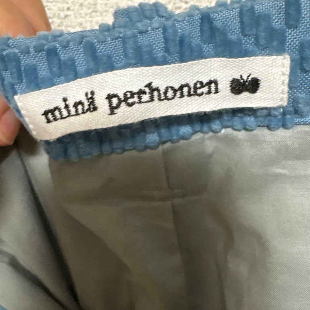 新品　ミナペルホネン コーデュロイパンツ