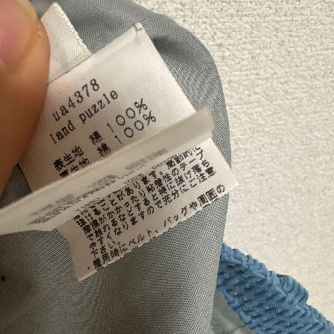 新品　ミナペルホネン コーデュロイパンツ