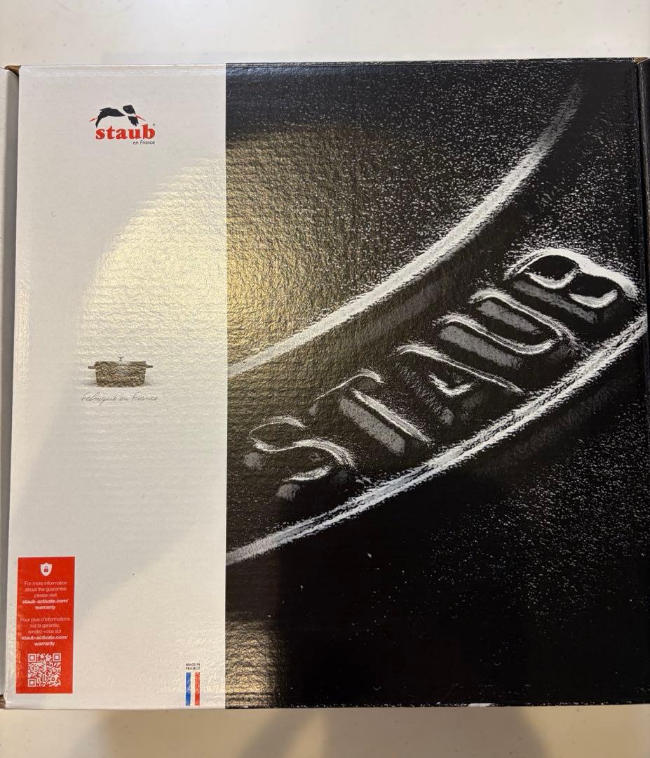 staub　ストウブ　22 cm　ピコ・ココットラウンド　【限定色】ブルーベリー