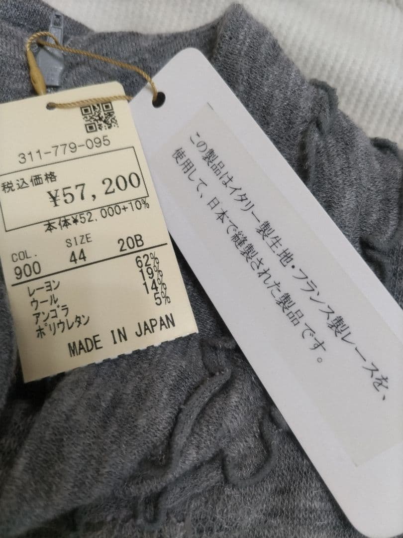 alba Rossa トップス新品未使用