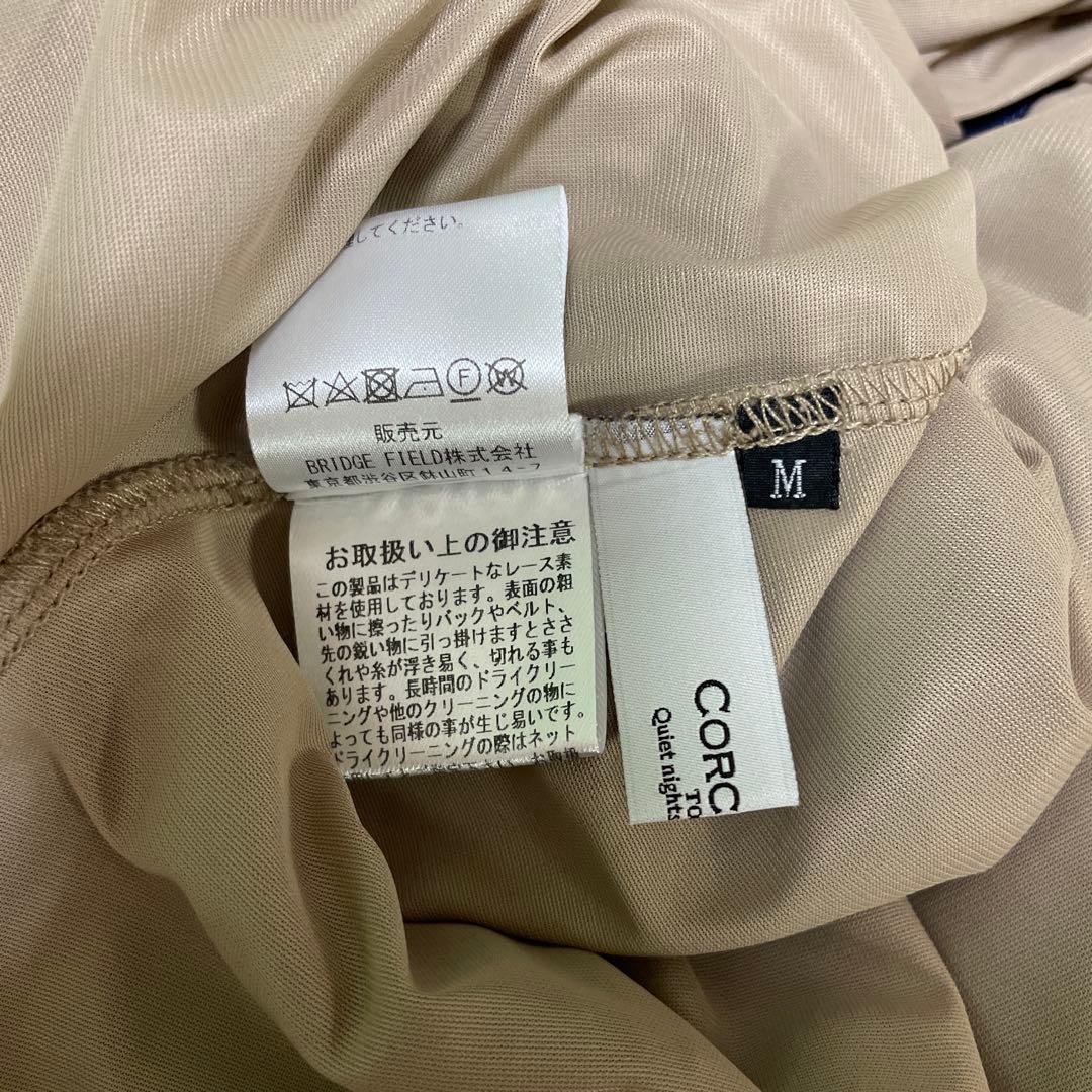 CORCOVADO ワンピース