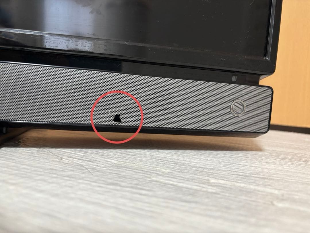 デジタルハイビジョン液晶テレビ　東芝　REGZA レグザ　40V30