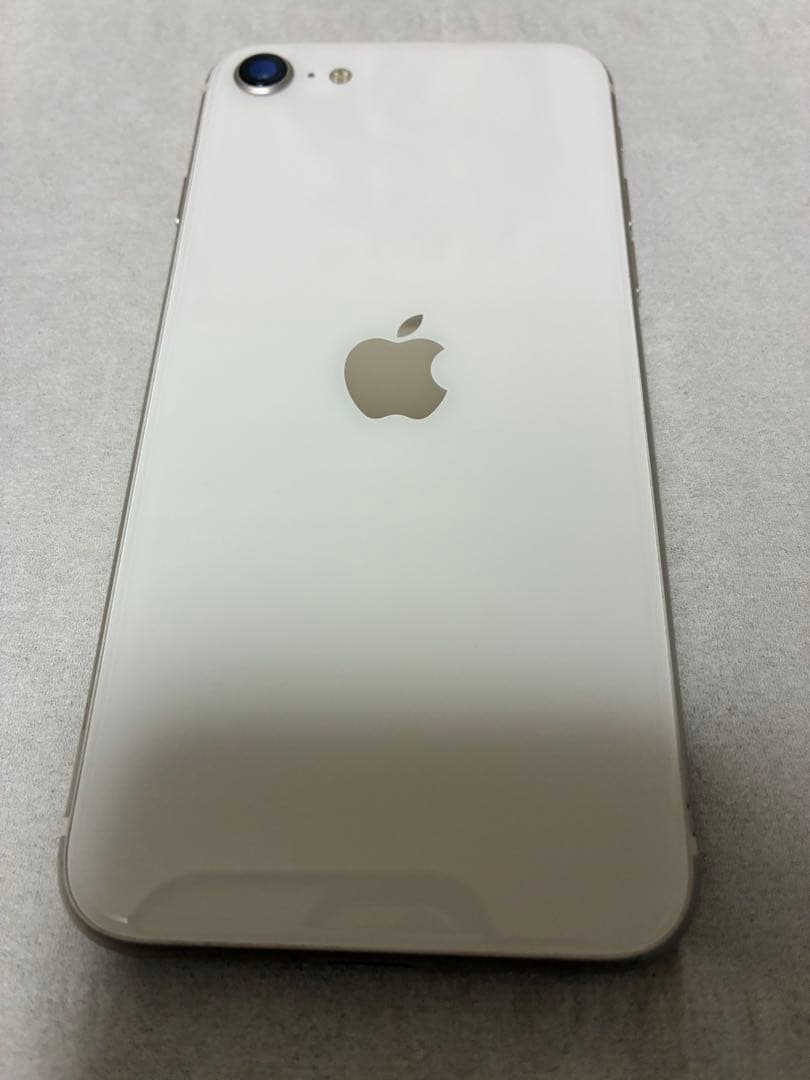 iPhone SE3 （第3世代) 128GB ホワイト 24時間以内発送