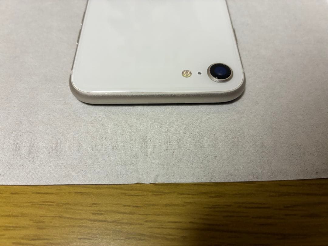 iPhone SE3 （第3世代) 128GB ホワイト 24時間以内発送