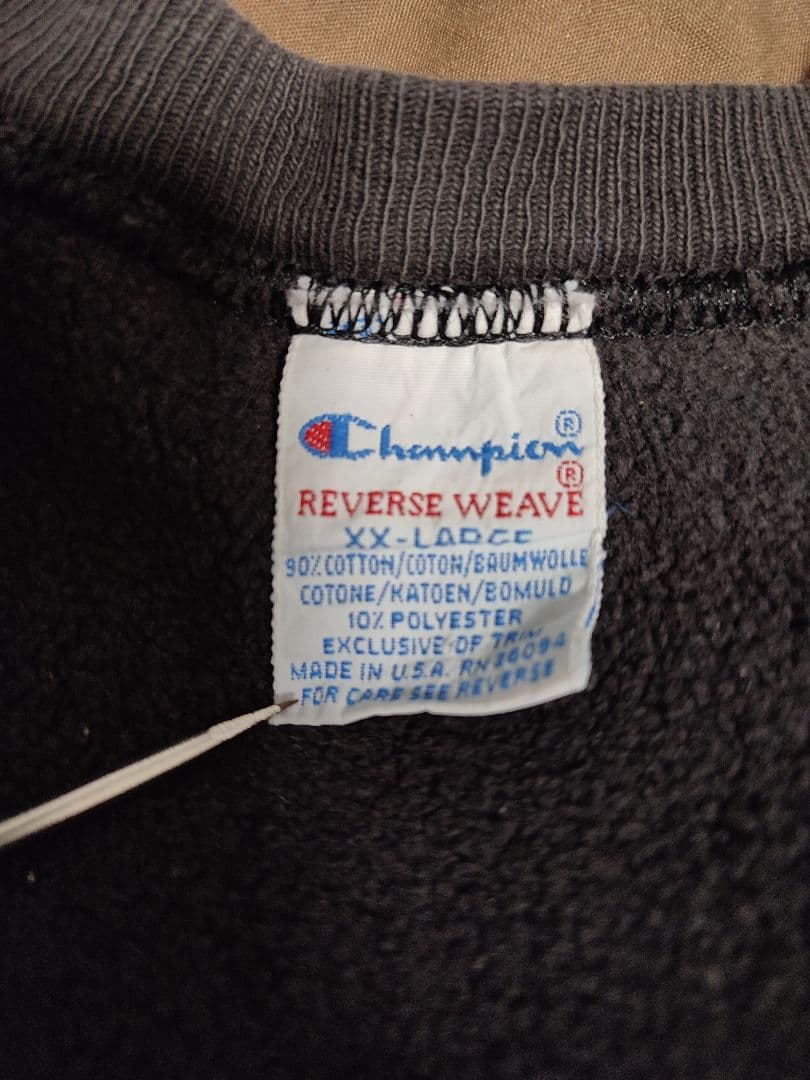 古着 90s reverse weave XXL USA製 漆黒