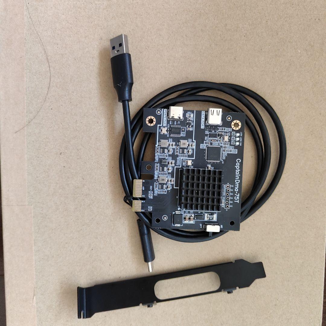 DMAボード75T DP出力フューザー　KMbox