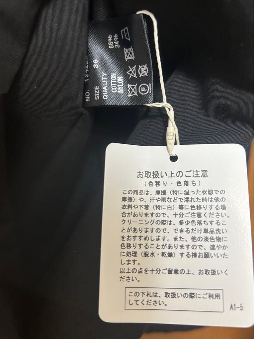 todayfulボーイフレンドスタンドカラーブルゾン(ブラック36)