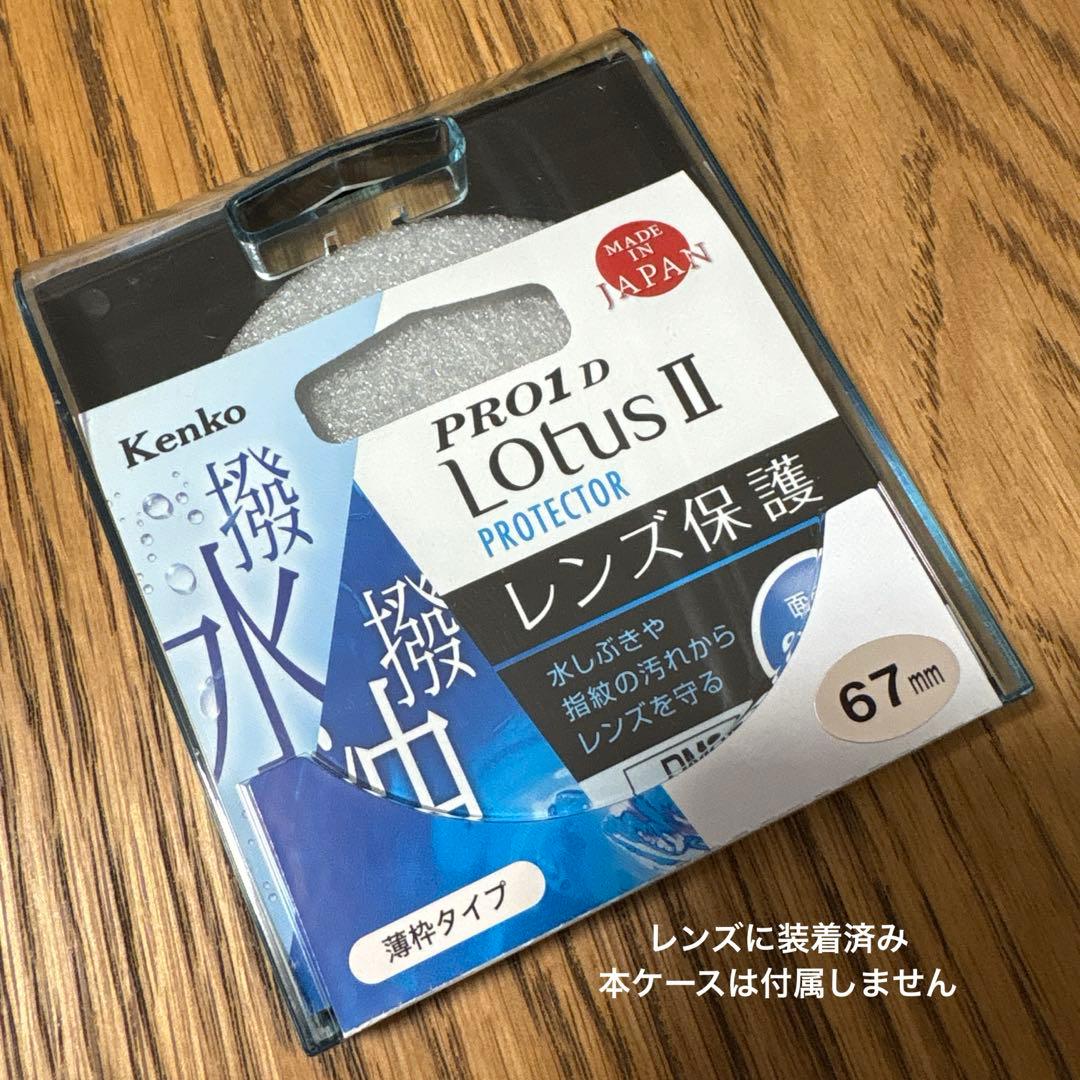 【美品】 TAMRON 17-70mm F/2.8 FUJIFILM