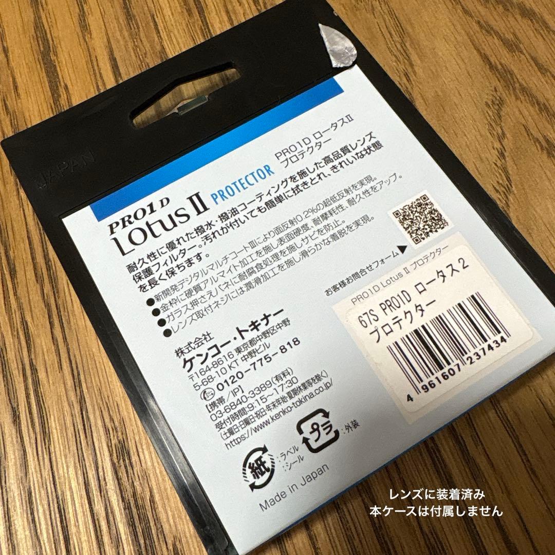 【美品】 TAMRON 17-70mm F/2.8 FUJIFILM