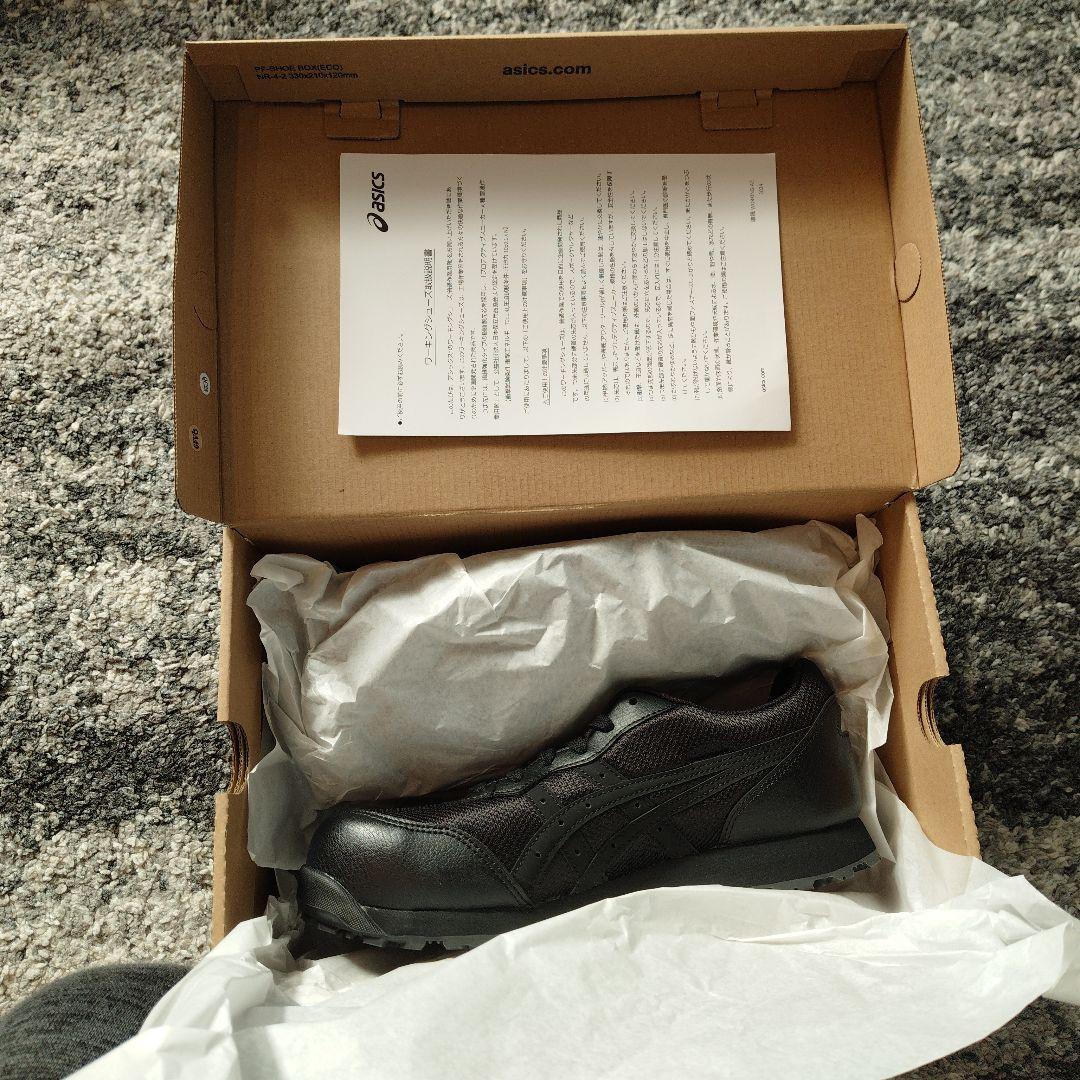 アシックス　ASICS　ウィンジョブ　安全靴　作業靴