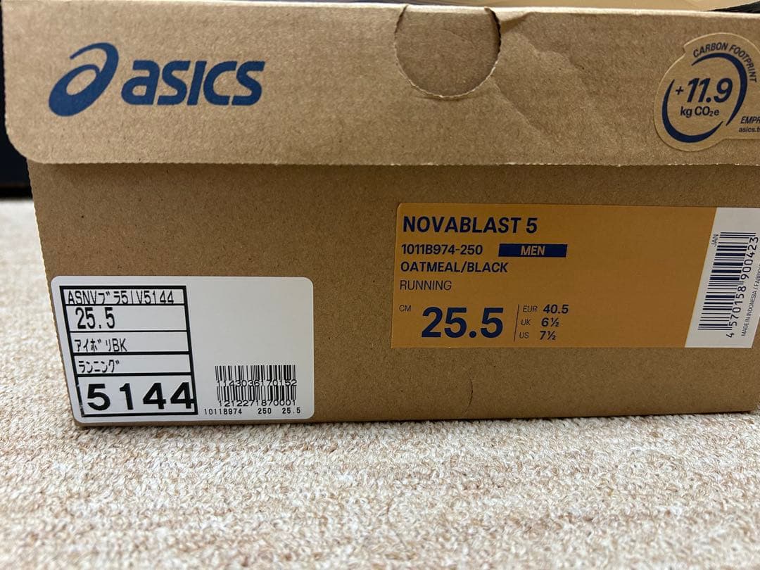 アシックス asicsノヴァブラスト5 ランニング マラソン 陸上 メンズ