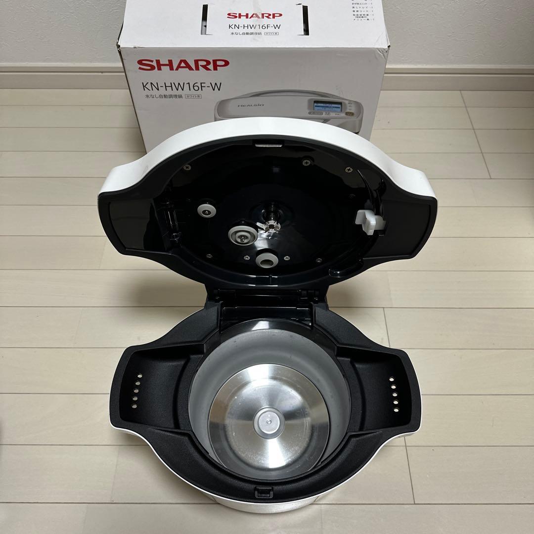 SHARPヘルシオホットクックKN-HW16H1.6Lと作りおきレシピ本付き