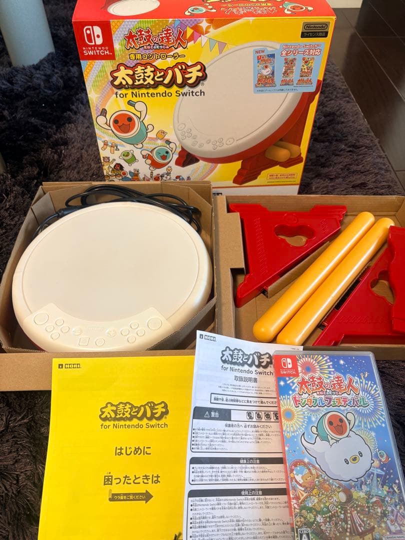 太鼓の達人 ドンダフルフェスティバル + 太鼓とバチセット(箱・取説付き)