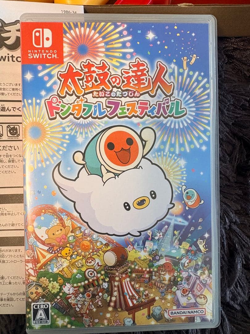 太鼓の達人 ドンダフルフェスティバル + 太鼓とバチセット(箱・取説付き)